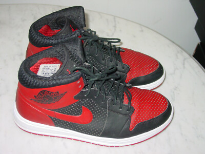2009 Nike Air Jordan Alpha 1 