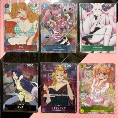 ONE PIECE Card Game Premium Card Collection Girls Edition Set TCG