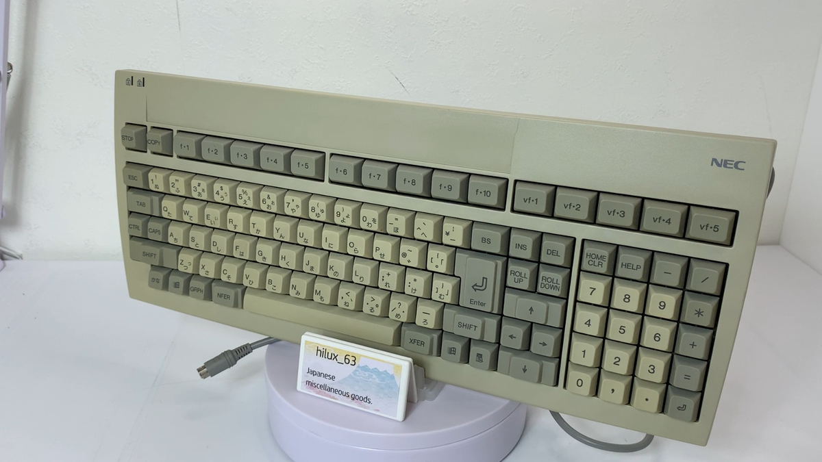 Vintage NEC PC 98 keyboard for NEC PC 98 9801 9821 genuine
