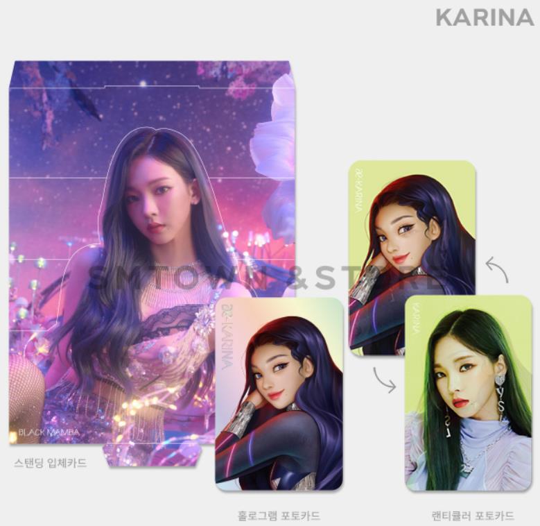 aespa Black Mamba SMTOWN OFFICIAL MD LENTICULAR PHOTO CARD SET NEW