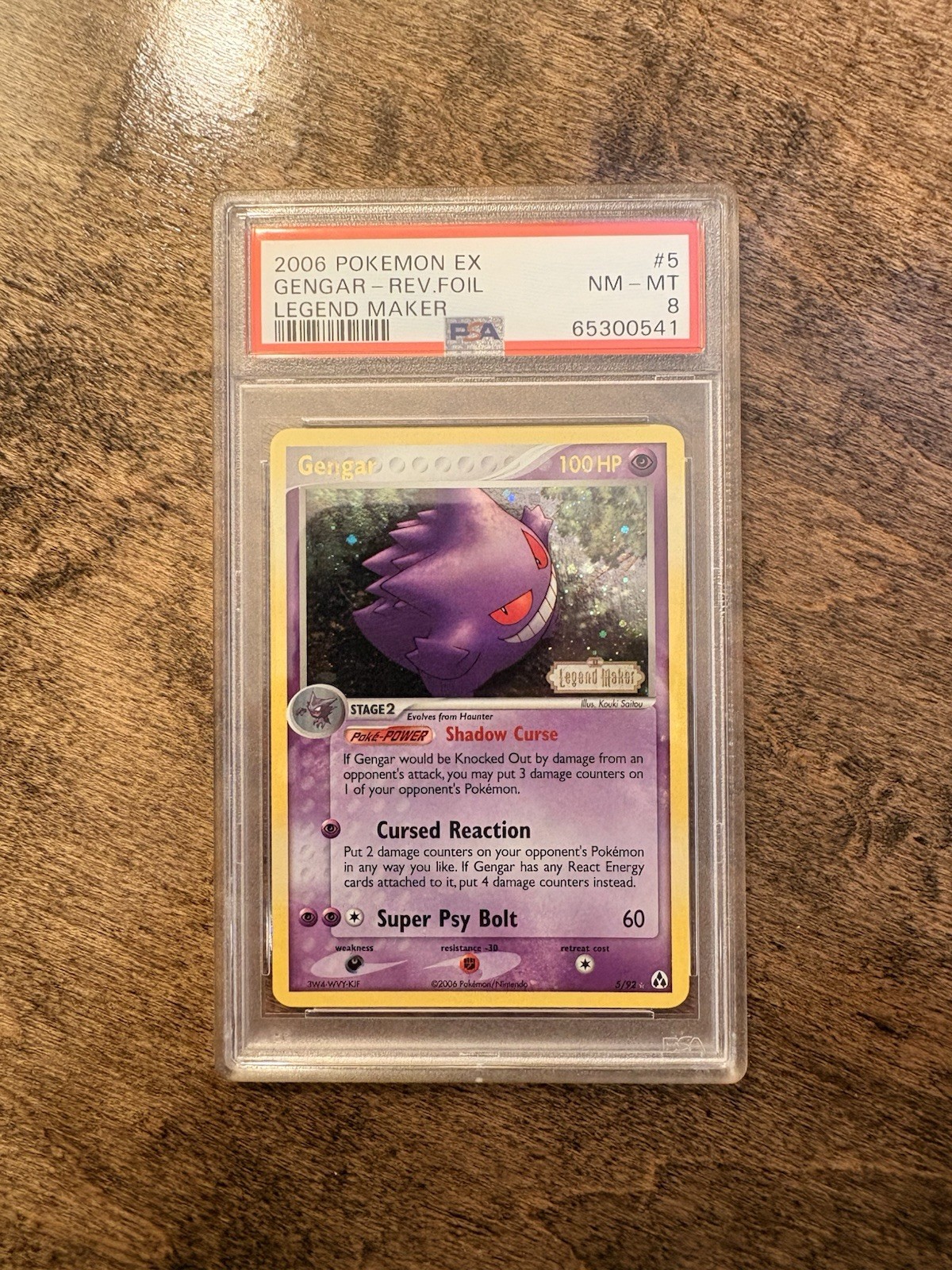 Gengar 2006 EX: Legend Maker #05/92 Reverse Holo Price Guide