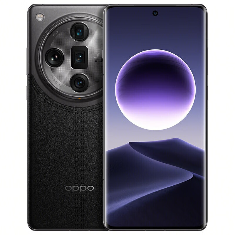 Oppo Find X7 Ultra Smartphone Android 14 Snapdragon 8 Gen 3 Octa