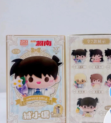 SMART CREATION DETECTIVE CONAN VER 30TH ANNIVERSARY BLIND BOX