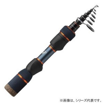 VICEO Tele Shorty SE 55LT Fishing Rod Compact Lure Rod Fits in Bag