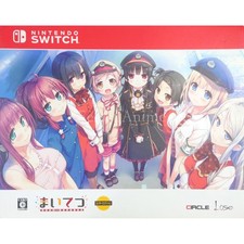 Nintendo Switch Maitetsu -Pure Station- Collector's Edition From