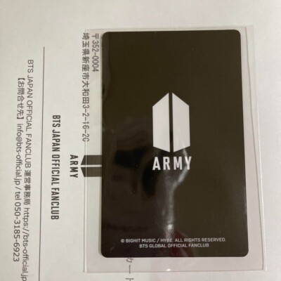 BTS JIMIN MUSE Japan FC JPFC Members-only Lottery Official