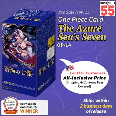 ONE PIECE Card The Azure Sea's Seven OP-14 OP14 Box Japanese Tape