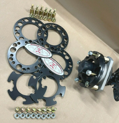 Suzuki LT80 / Kawasaki KFX80 3/120 to 4/110mm Front or Rear Conv