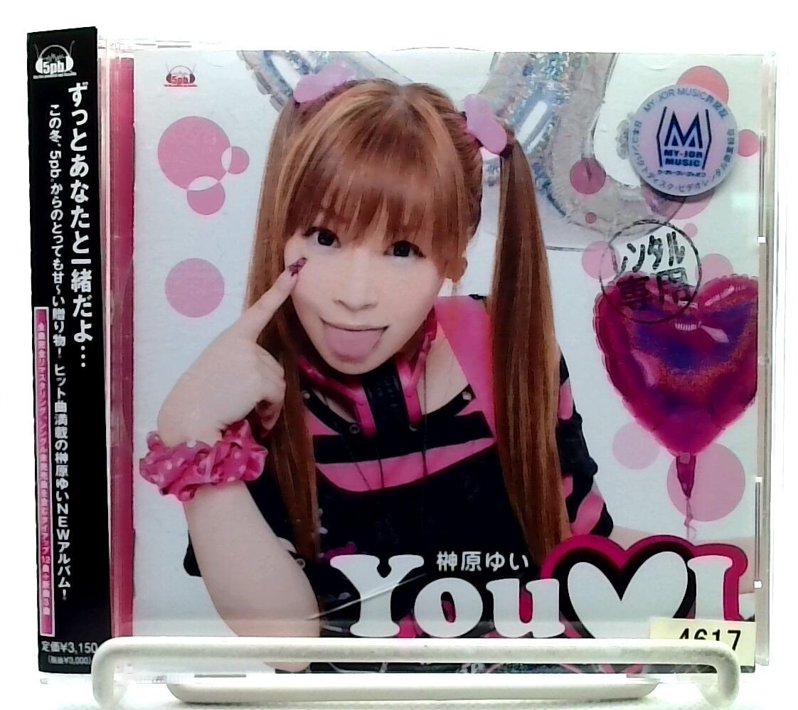 YouI Yui ALBUM / 榊原ゆい Yui Sakakibara [CD][OBI] Anime, Game