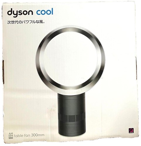 Dyson Air Multiplier AM06 Table Fan 30cm Iron/Satin Blue Open Box