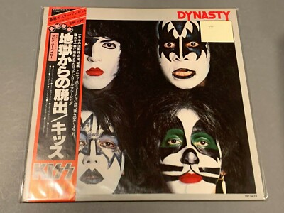 KISS Dynasty Japanese Import LP w/obi Vinyl Album Record | eBay