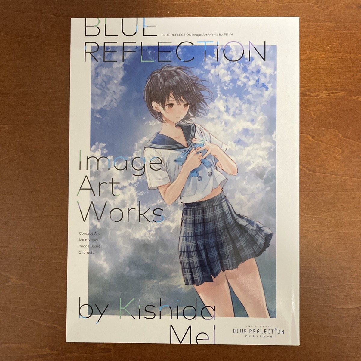 BLUE REFLECTION Image Art Works by Mel Kishida Art Book