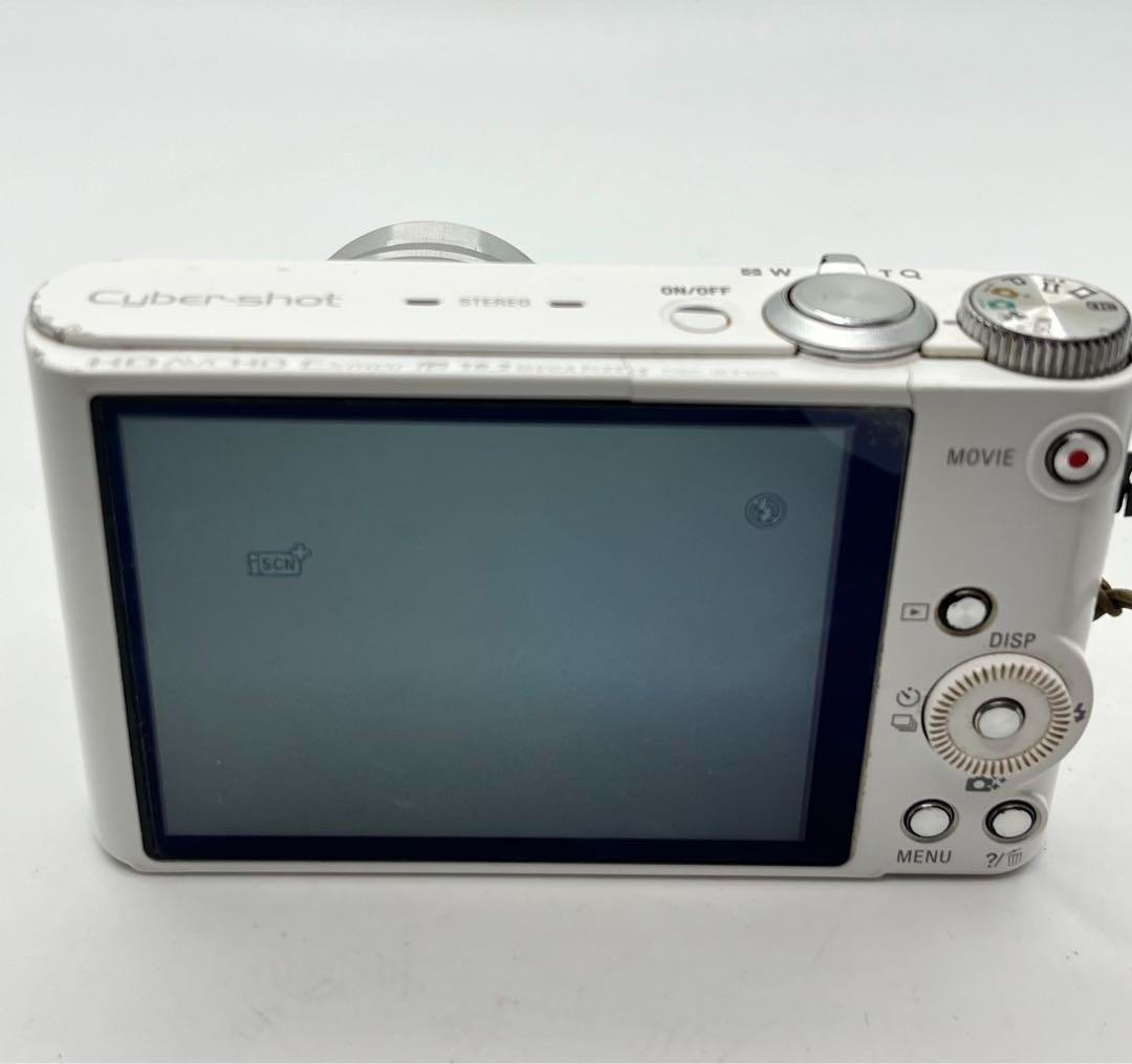 Sony Cyber-shot DSC-WX300 18.2MP Digital Camera - White for sale