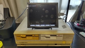 Nec PC 8801 | eBay