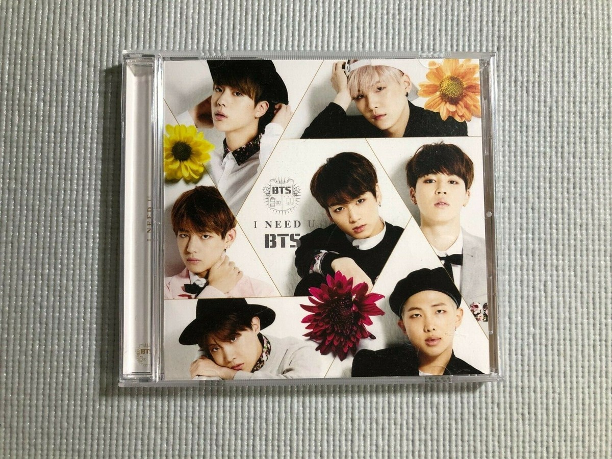 BTS Japanese Ver. Album I NEED U CD | eBay