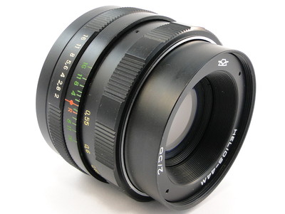 ⭐SERVICED⭐ =KMZ= HELIOS 44m 58mm f/2 Russian USSR Lens Screw