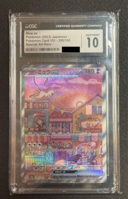 CGC 10 Mew ex SAR 205/165 Pokemon 151 SV2a Japanese Card Scarlet