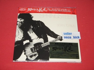 5KT BRUCE SPRINGSTEEN BORN TO RUN 2025 EP SIZE SLEEVE JAPAN SACD +