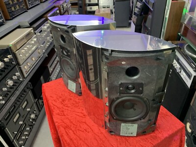 Bang Olufsen B&O BEOLAB 4000 Vintage ACTIVE Speaker 2 Way 125W