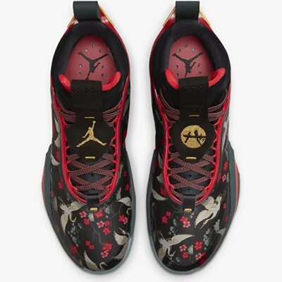 Nike Air Jordan XXXVI 36 Rui Hachimura Sakura DV5266-073 Men's