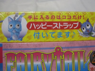 FAIRY TAIL Vol.26 Limited Edition W/Happy Strap + Manga + OVA DVD