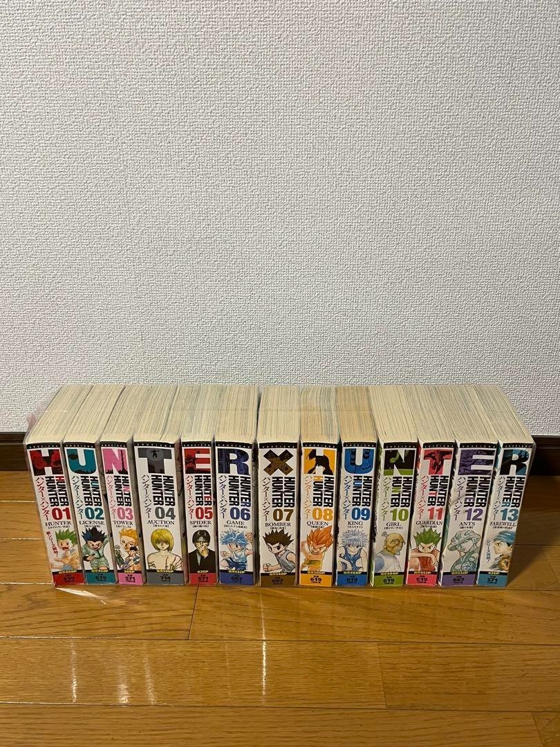 HUNTER x HUNTER Convenience Comic 1-13 Complete Set Manga Book