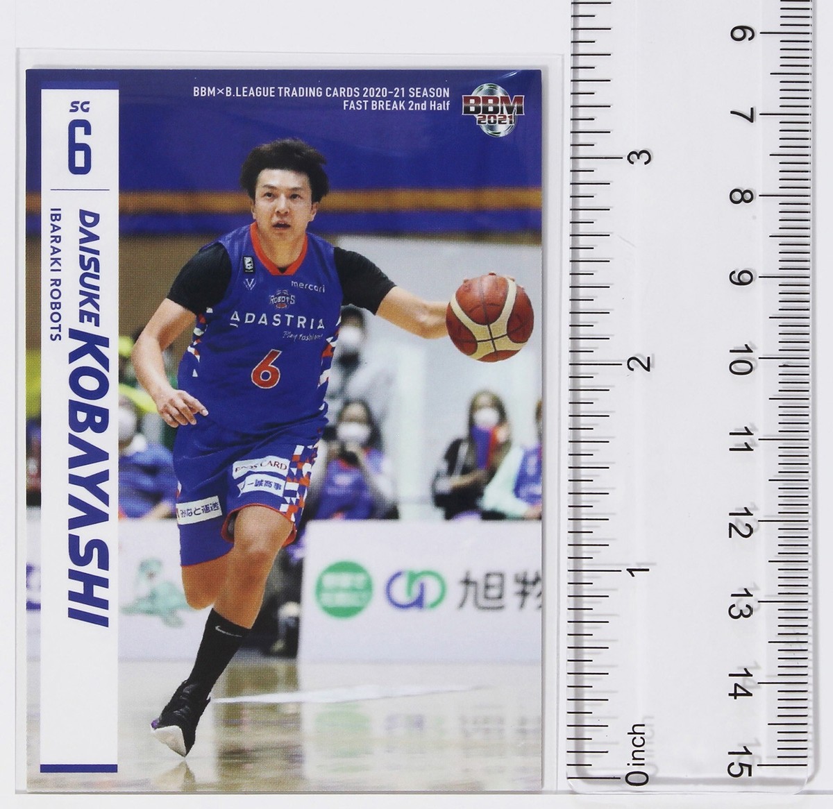 DAISUKE KOBAYASHI (ROBOTS) -2021 B.LEAGUE Basketball Trading Card