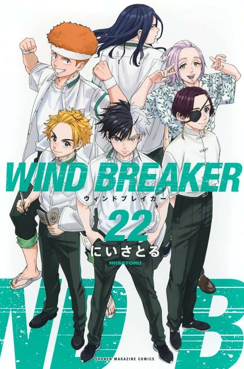 WIND BREAKER 22 Japanese Comic Book with obi & Bonus Card Satoru