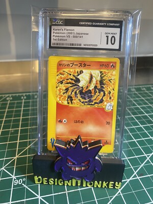 2001 Pokemon Japanese VS Series Karen's Flareon #089 L/141 CGC 10