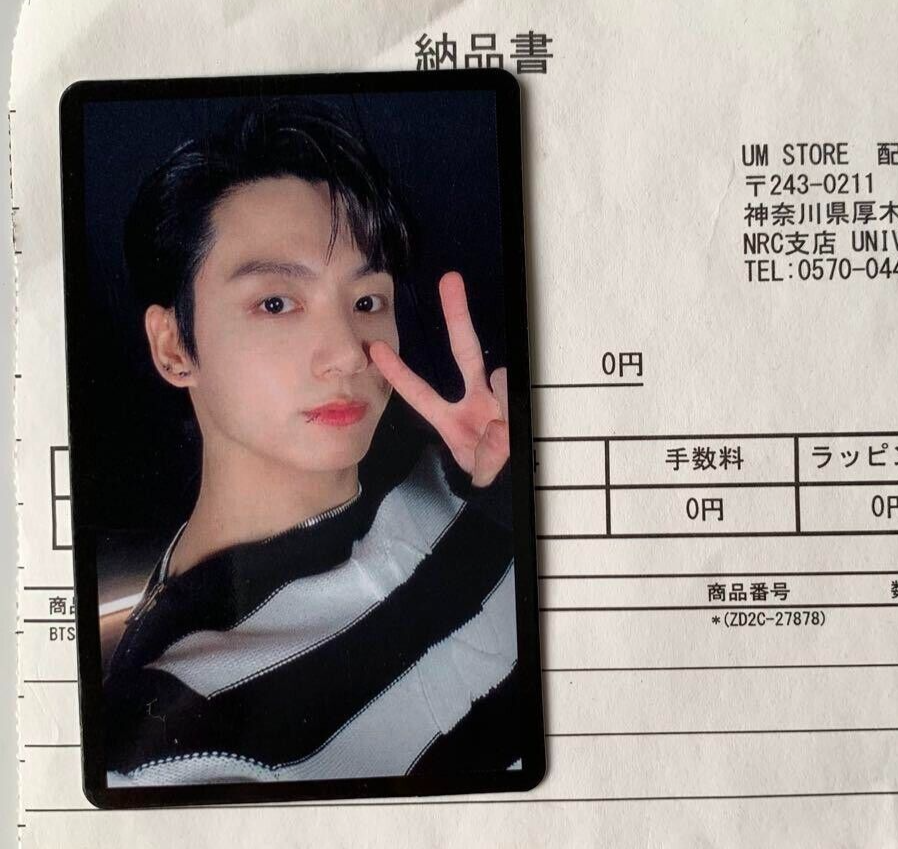 BTS JUNGKOOK Proof Lucky Draw JPFC Limited Photocard Japan Photo