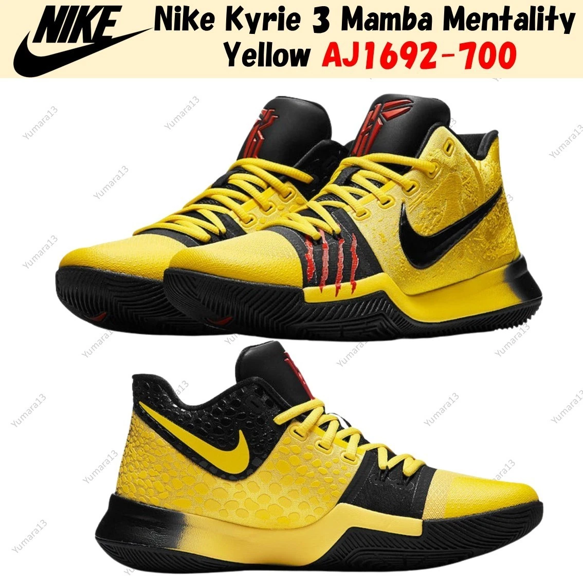 Nike Kyrie 3 EP Mamba Mentality for Sale | Authenticity Guaranteed