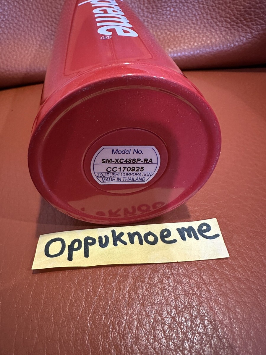 Supreme x Zojirushi Stainless Steel Coffee Mug Red New Fw17 | eBay