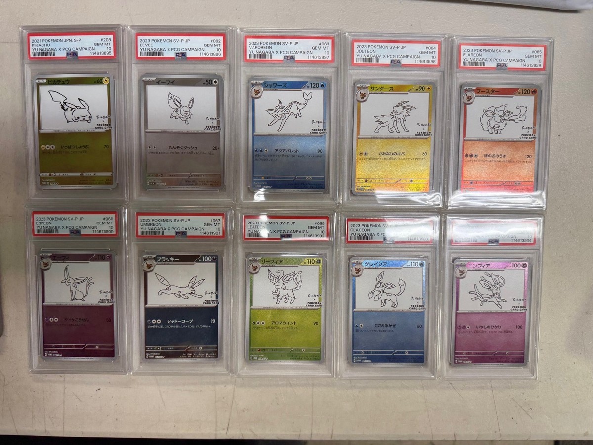 PSA 10 SEQUENTIAL Yu Nagaba Pikachu Eevee Eeveelution Set Japanese
