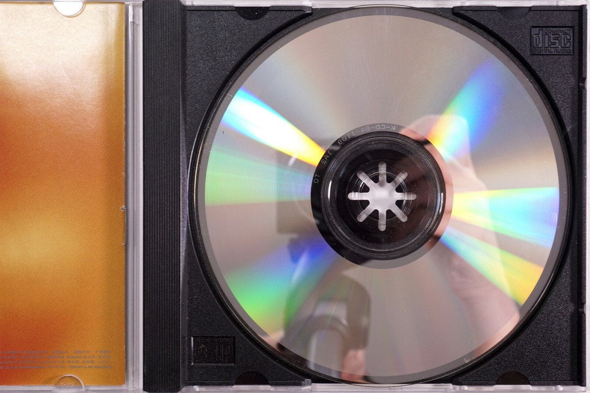 梅艷芳 Anita Mui 慾望野獸街 1991原版 日本 1A2 TO CD | eBay