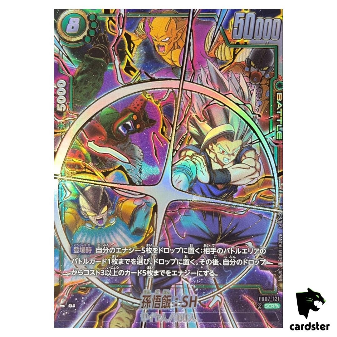 Son Gohan SH SCR FB07-121 [PAR 2 Stars] Dragon Ball Fusion World