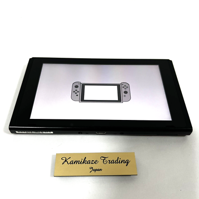 Nintendo Switch Console Hac-001 2018 | eBay