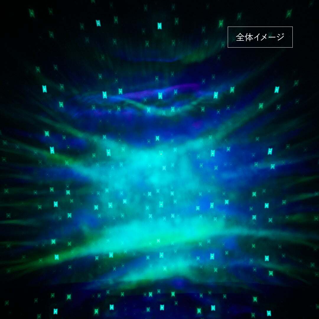 BTS JUNGKOOK Mikrokosmos Mood Lamp ARTIST MADE COLLECTION 11 × 11