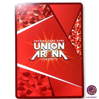 Union Arena Promotion Pack Ver. 0 Jump Festival 3 Card Set 2023 | eBay