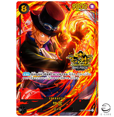 Sabo OP07-118 SEC 3rd ANNIVERSARY SET 2025 ONE PIECE Card Japanese