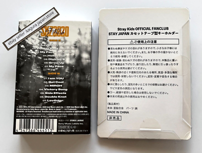 Stray Kids SKZ2020 Cassette Tape Accordion Photocard Set + JP FC