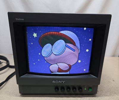 Sony PVM-9040 Trinitron 9