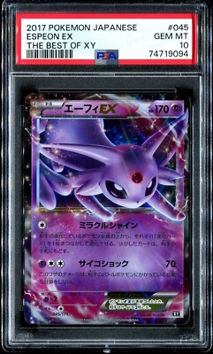 Espeon EX 045/171 PSA 10 Pokemon The Best Of Xy Japanese Holo Rare