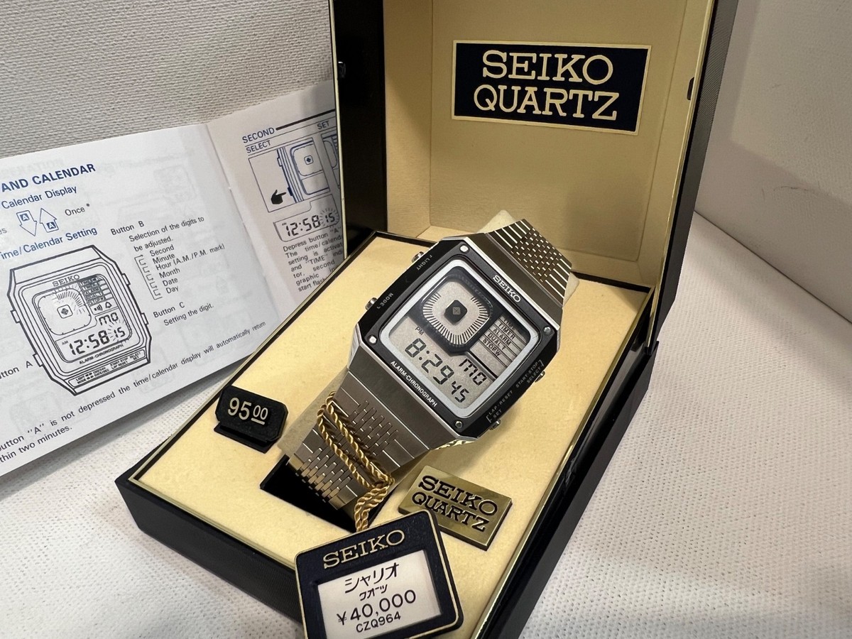 Seiko Men's Watch - G757-4010 for sale online | eBay