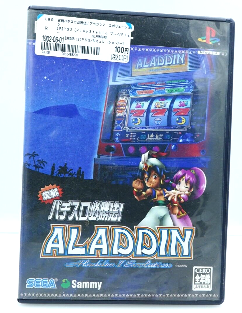 Ps2 Playstation 2 Aladdin Slot cd Game Japan *as photo* | eBay