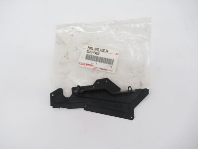 Genuine OEM Toyota 53351-F4010 Passenger RH Hood Closing Plate