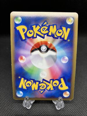 Charizard LV.60 017/090 Advent of Arceus Pokemon card 2009 Holo