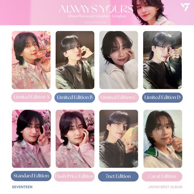 JEONGHAN SEVENTEEN ALWAYS YOURS JAPAN BEST ALBUM Official photo