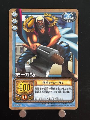 Axe-Hand Morgan ONE PIECE Card Game CE-C19 Bandai JAPAN From TV