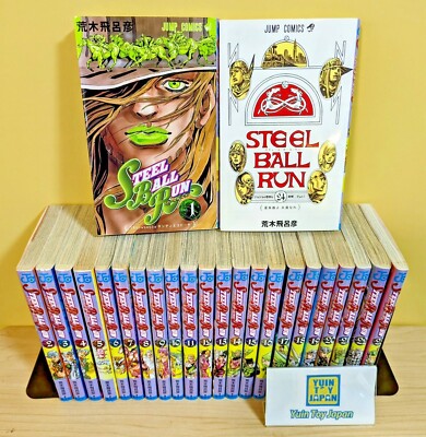STEEL BALL RUN JoJo's Bizarre Adventures Comic Manga vol.1-24