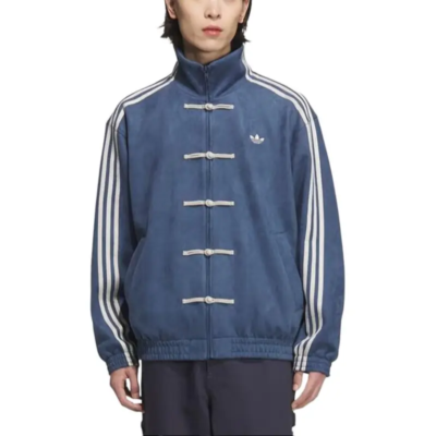Level SS/New - adidas Originals Year Of The Snake Versatile Jacket